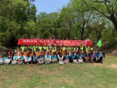 恒業電子開展2023年度第一次員工團建拓展活動